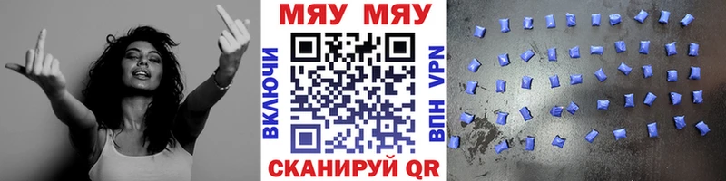 Названия наркотиков Находка СОЛЬ Гашиш