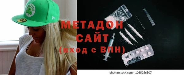кокс Новый Уренгой