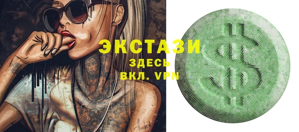 кокс Новый Уренгой