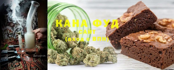 кокаин VHQ Бердск