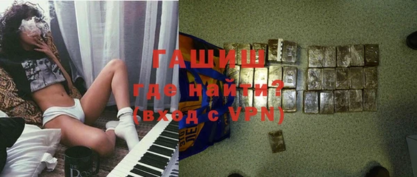 кокс Новый Уренгой