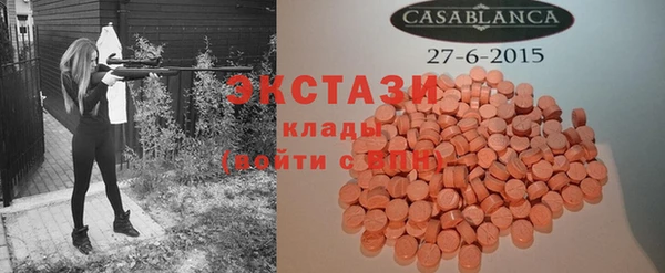 спайс Михайловка