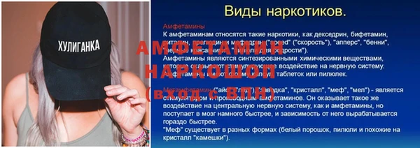 a pvp Артём