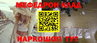 a pvp Можайск
