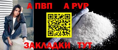 ешки Моздок