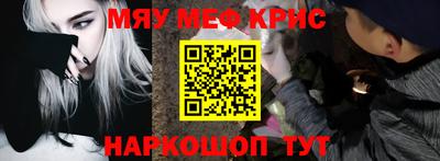 a pvp Можайск
