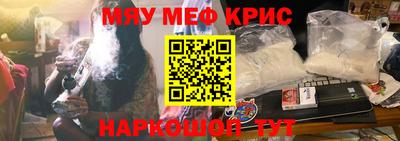 a pvp Можайск