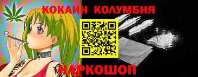 стафф Можга