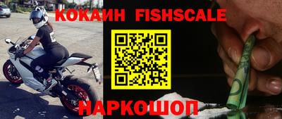 ешки Моздок