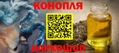ешки Моздок