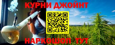 стафф Можга