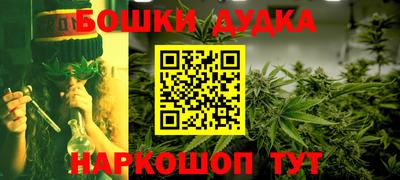 a pvp Можайск