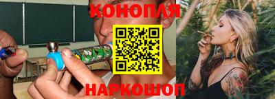 хмурый Пенза
