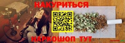 ешки Моздок