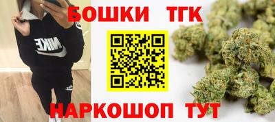 ешки Моздок