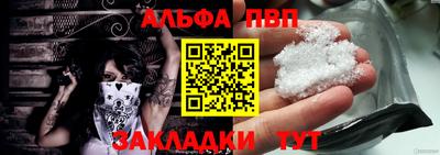 ешки Моздок