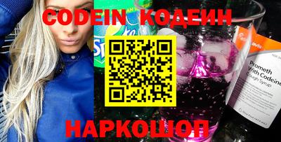 ешки Моздок