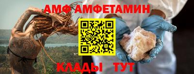 стафф Можга