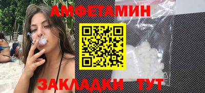 a pvp Можайск