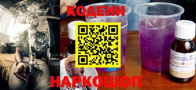 стафф Можга
