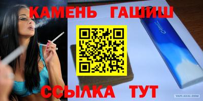 a pvp Можайск