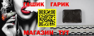 ешки Моздок