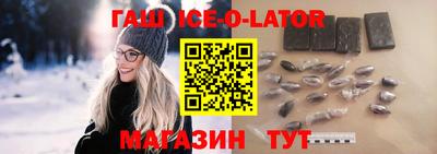 стафф Можга