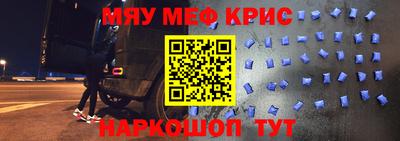 a pvp Можайск