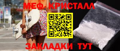 a pvp Можайск