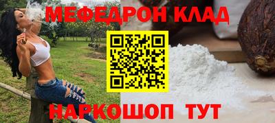 a pvp Можайск